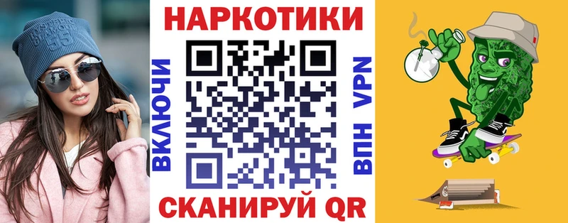 Сколько стоит Петухово Кокаин АМФ Марихуана Меф мяу мяу