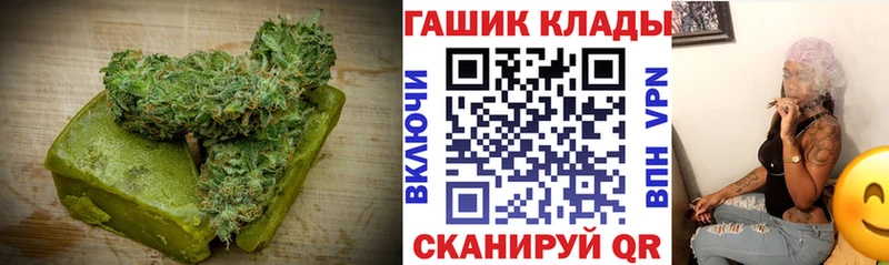 Cannafood конопля  наркошоп  Петухово 