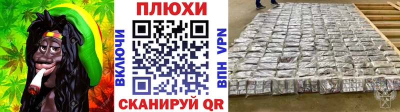 ГАШИШ AMNESIA HAZE  Петухово 