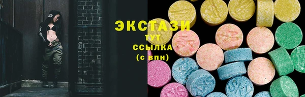 винт Заволжье