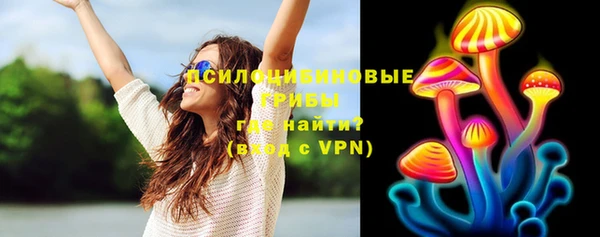 винт Заволжье