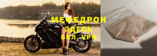 винт Заволжье
