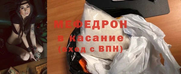 винт Заволжье