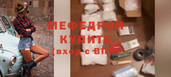 винт Заволжье