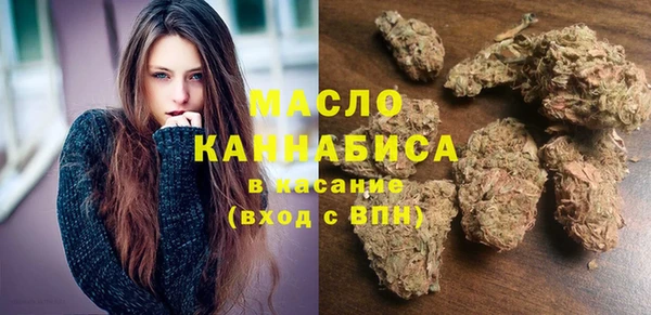 винт Заволжье