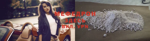 ПСИЛОЦИБИНОВЫЕ ГРИБЫ Заводоуковск