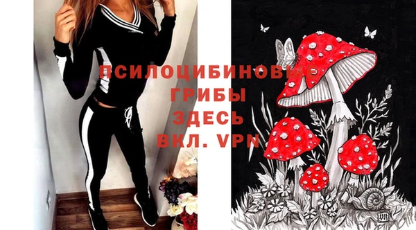 винт Заволжье