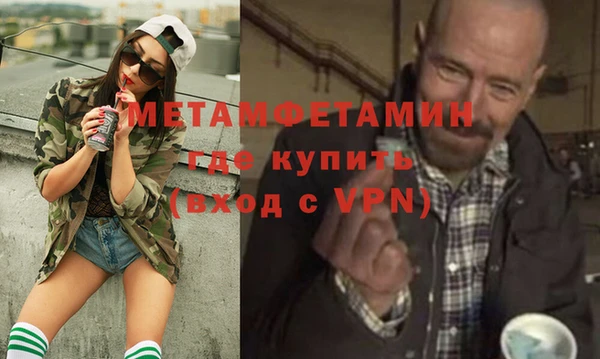 ПСИЛОЦИБИНОВЫЕ ГРИБЫ Заводоуковск
