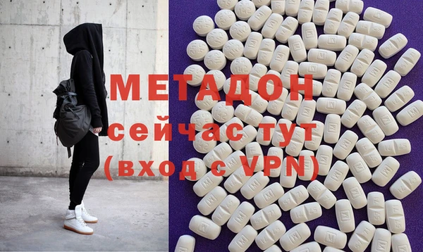 винт Заволжье
