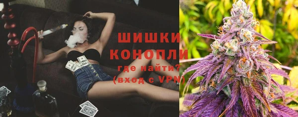 винт Заволжье