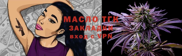 винт Заволжье