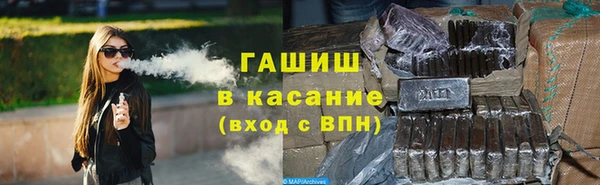 метадон Иноземцево