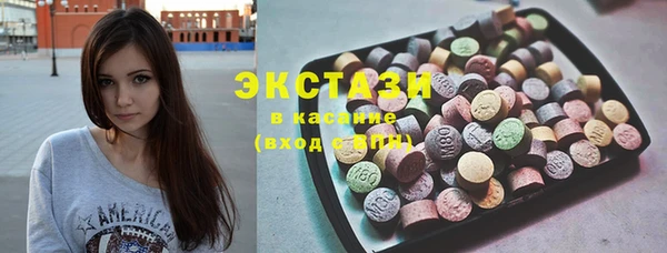 бошки Заволжск