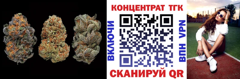 даркнет сайт  МЕГА ссылка  ТГК вейп  Петухово 