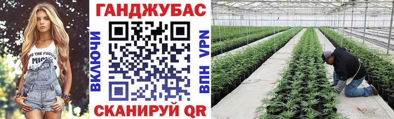 Бошки Шишки AK-47  дарк нет Telegram  Петухово 
